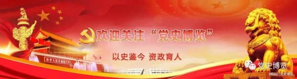 祥乾资产 邓小平与中国旅游业的兴起