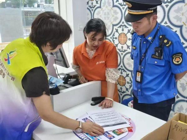 天织股票配资 破壁、精治、智联，普陀这里绘就共治新图景